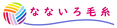 Nanairokeito